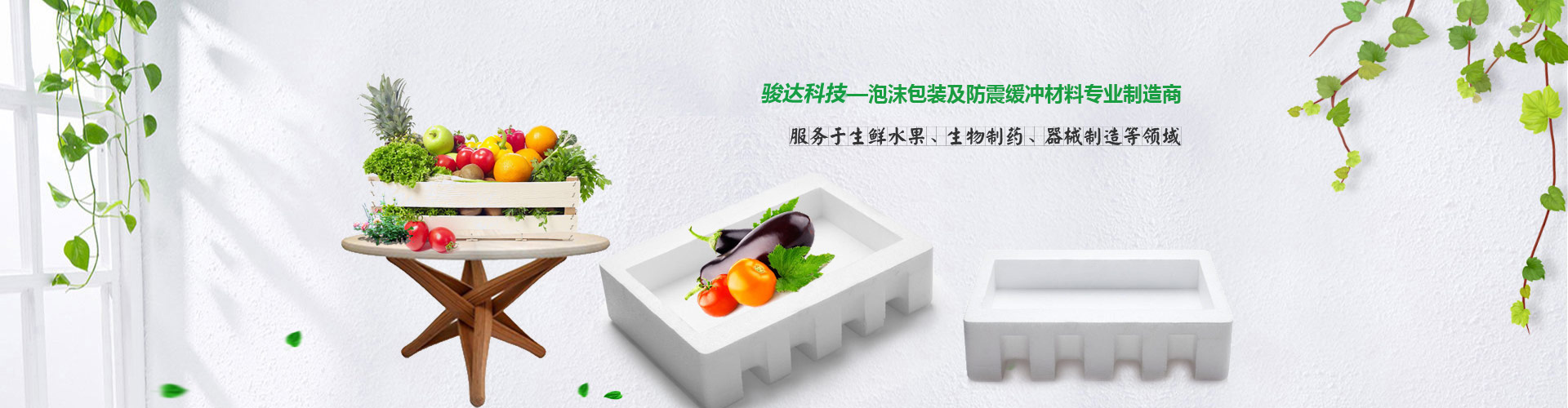 幻灯片1